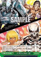 ナザリックの一日 【OVL/SE54-41N】